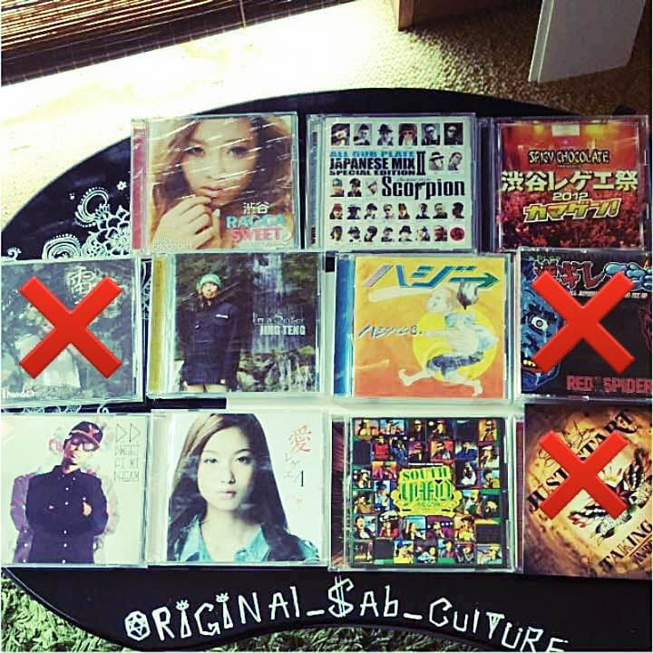 レゲエ  CDまとめ売り