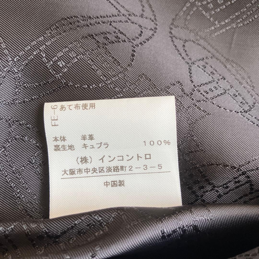 vivienne westwood 羊皮ライダースジャケット　size3