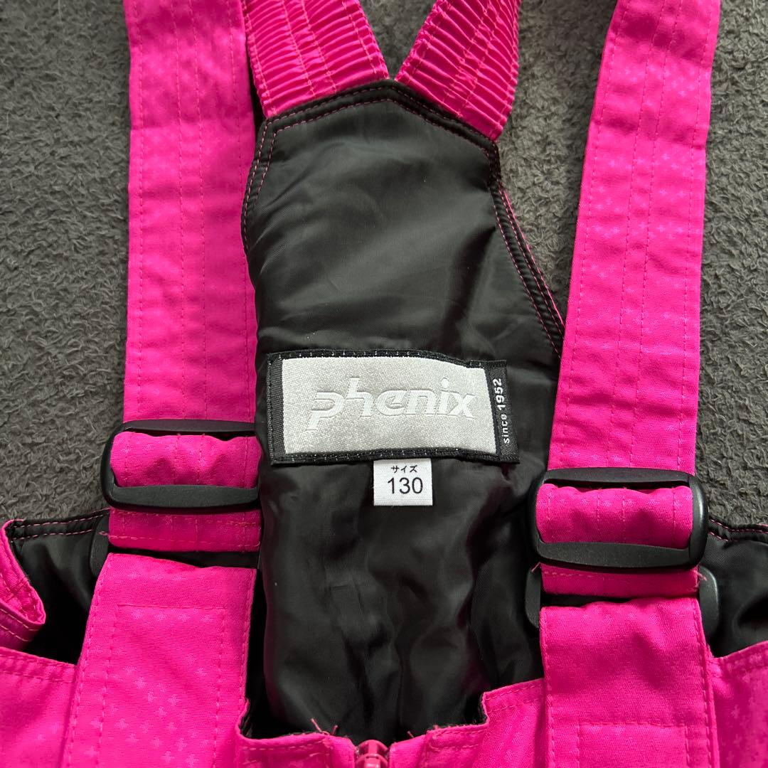 phenix スキーウェア 130cm 花柄 ピンク 上下セット