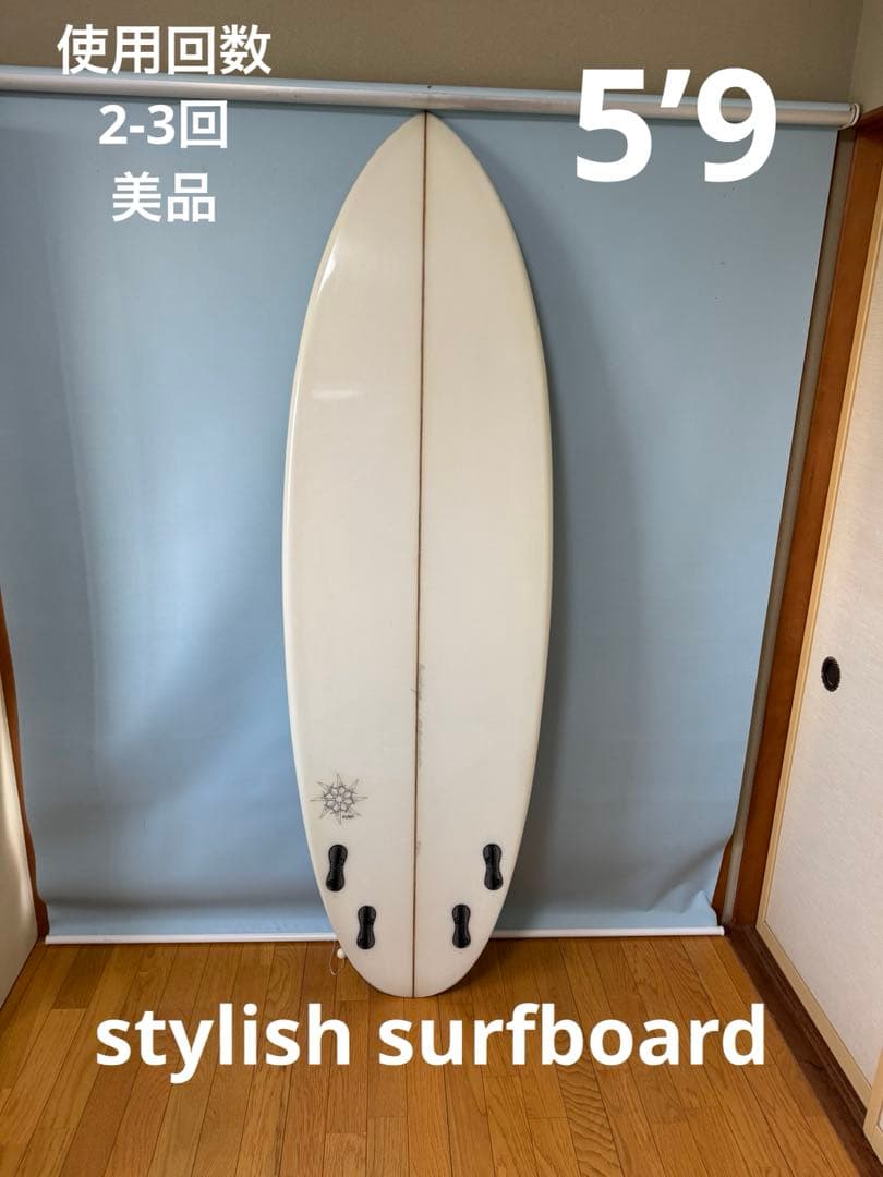 ホワイト ショートボード クワッド