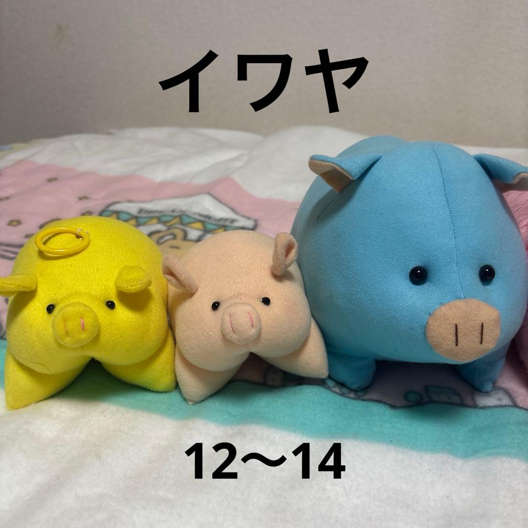 ブタ ぬいぐるみ＆マスコット 17こ まとめ売り バラ売り不可 中古品 ②