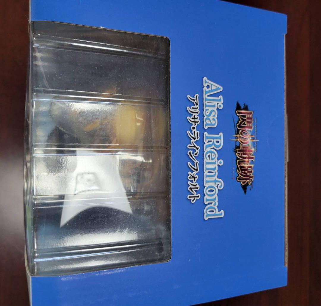 アリサ　ラインフォルト　フィギュア 閃の軌跡