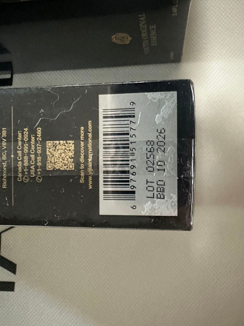 MAIONE シリーズ；スプレー1本セラム1本日焼け止め1本洗顔料1本マスク1箱