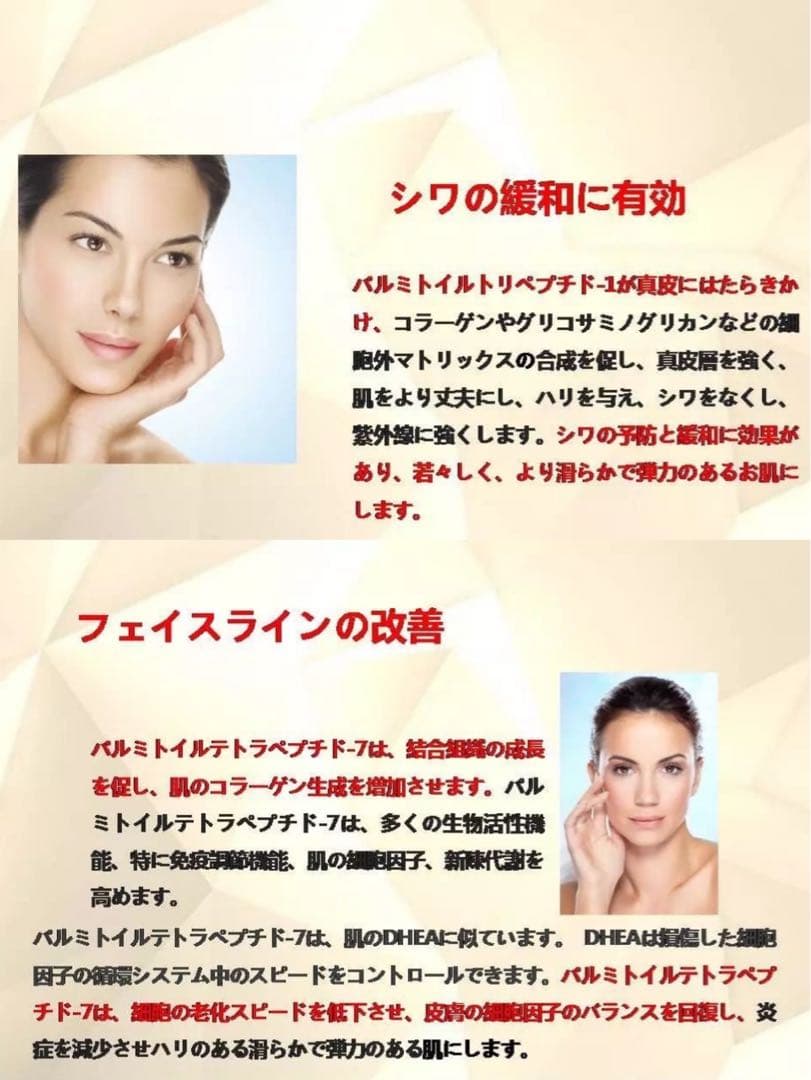 MAIONE シリーズ；スプレー1本セラム1本日焼け止め1本洗顔料1本マスク1箱