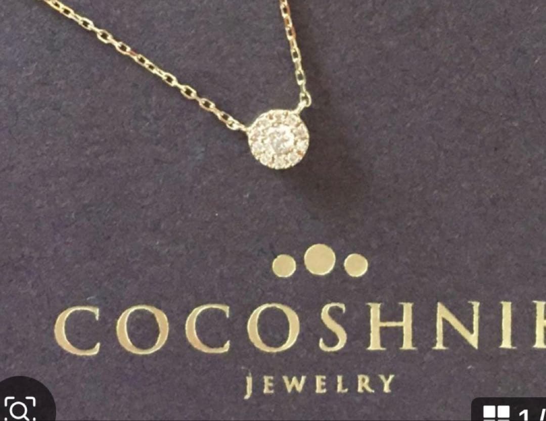 m*s様 ココシュニックバースデイストーン （ダイヤ4月）✕メレダイヤネックレス