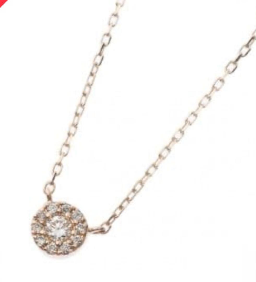 m*s様 ココシュニックバースデイストーン （ダイヤ4月）✕メレダイヤネックレス