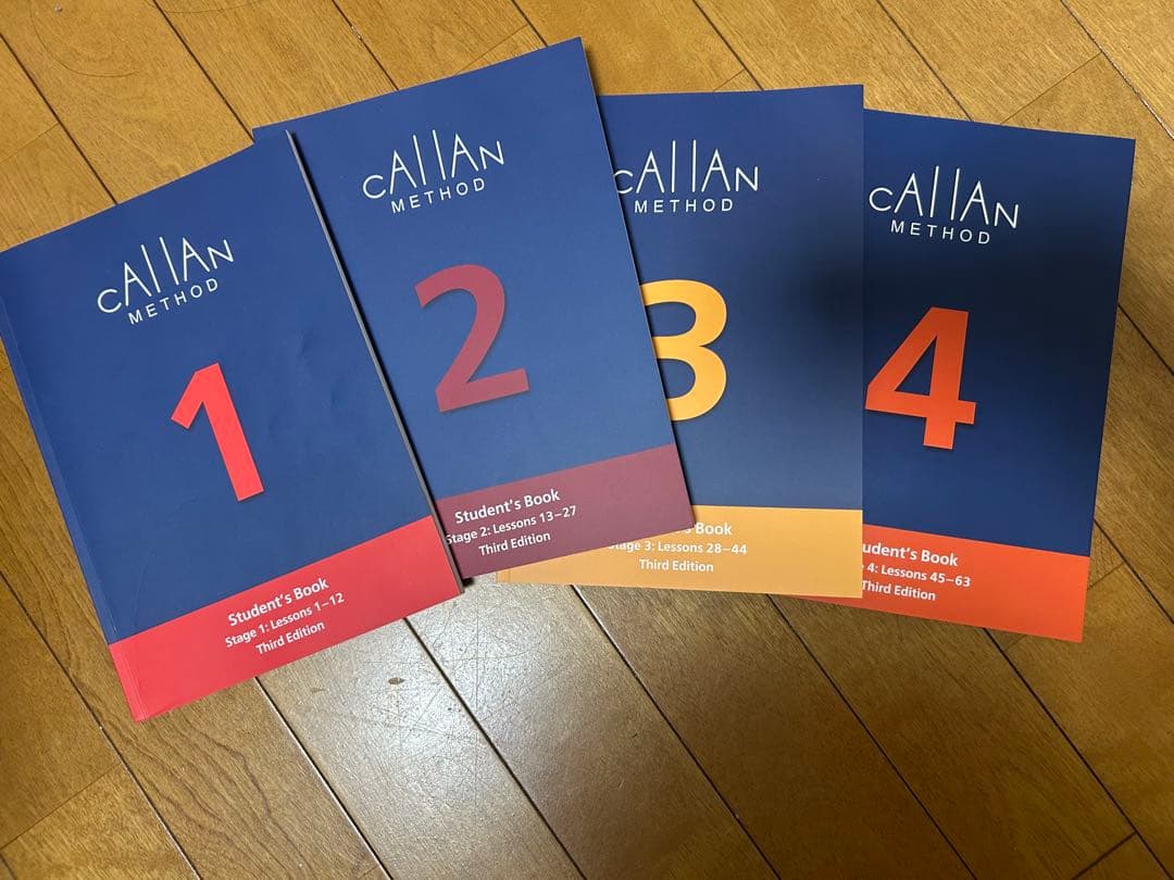 Callan Method STAGE 1～4 3rdエディション