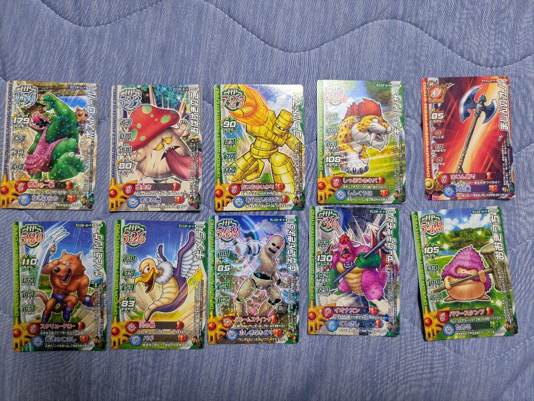 ドラクエ トレカ,Nintendo 3DS,Switch Lite(ジャンク品)