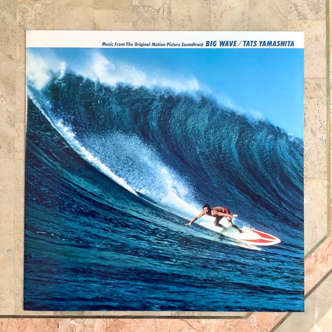 新品同様! 帯付 山下達郎1984年発売初版盤 ビッグウェイブ レアなハガキ付