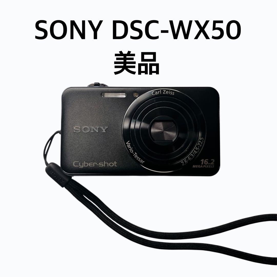 動作確認済 SONY Cyber-shot DSC-WX50 美品