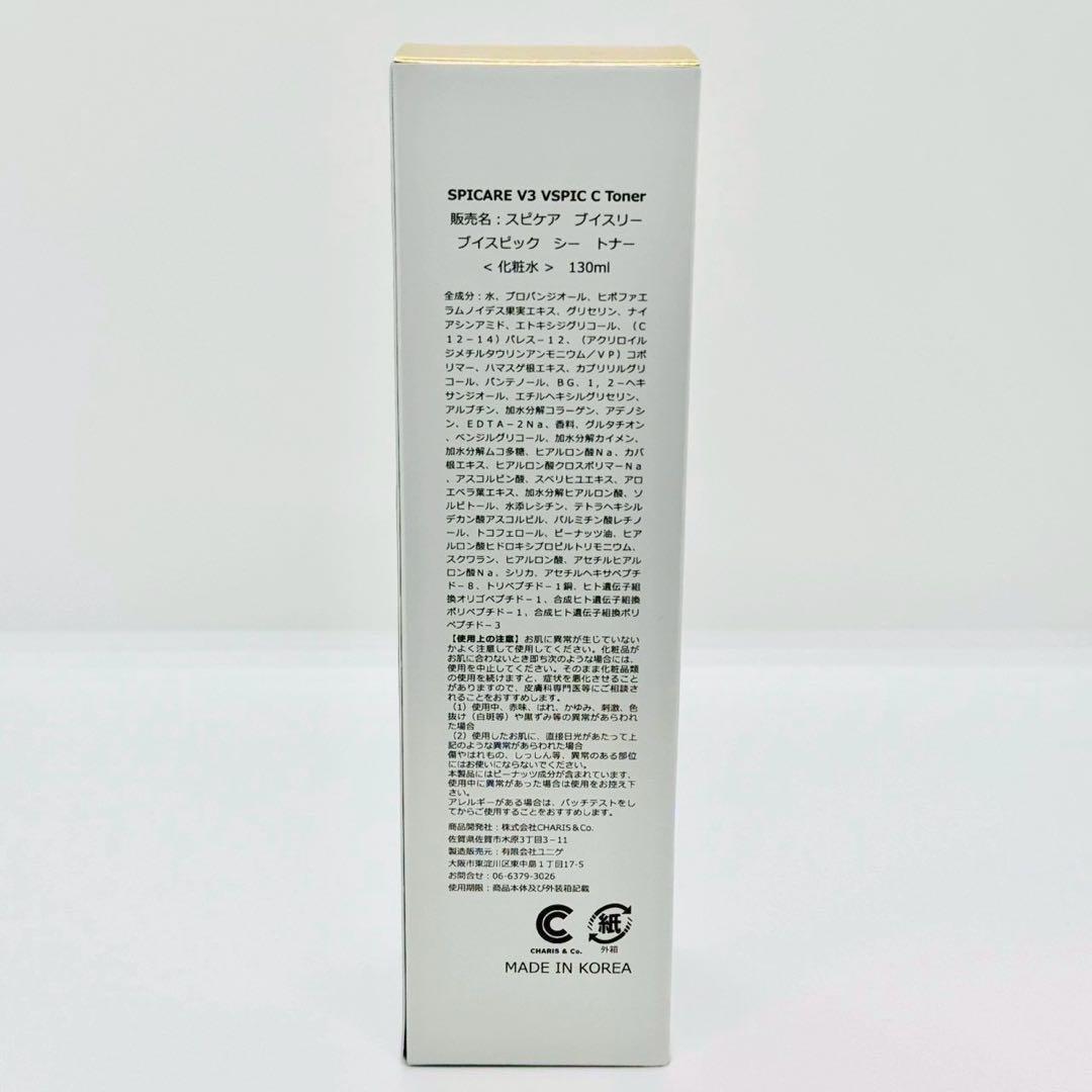 ラッシュアディクト アイラッシュコンディショニングセラム アドバンスb【正規品】