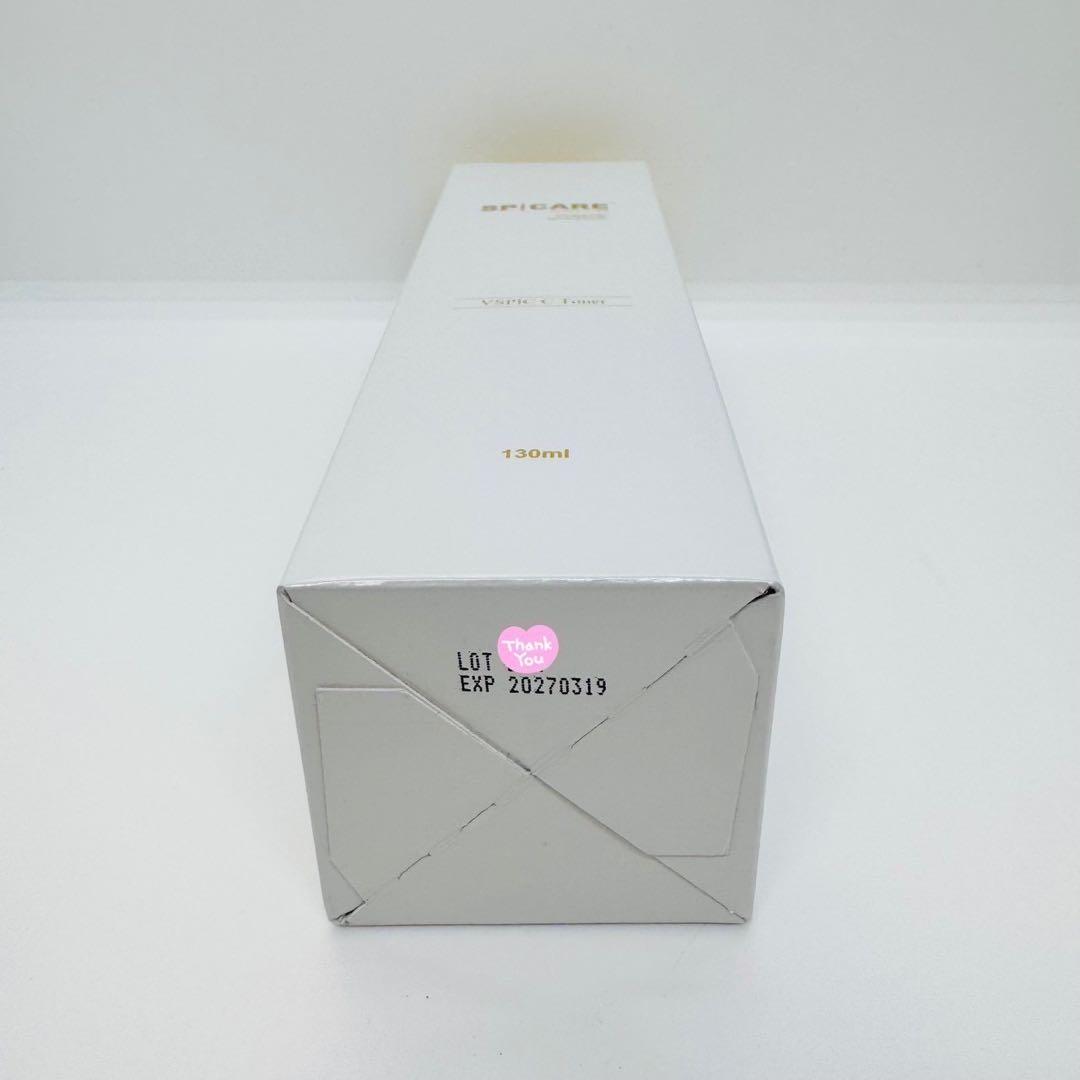 ラッシュアディクト アイラッシュコンディショニングセラム アドバンスb【正規品】