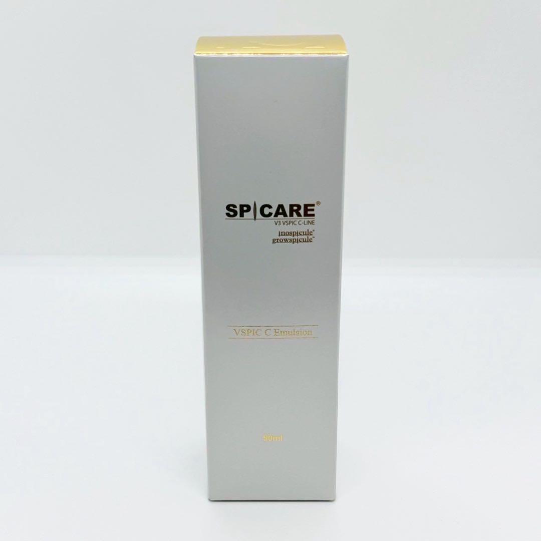 ラッシュアディクト アイラッシュコンディショニングセラム アドバンスb【正規品】