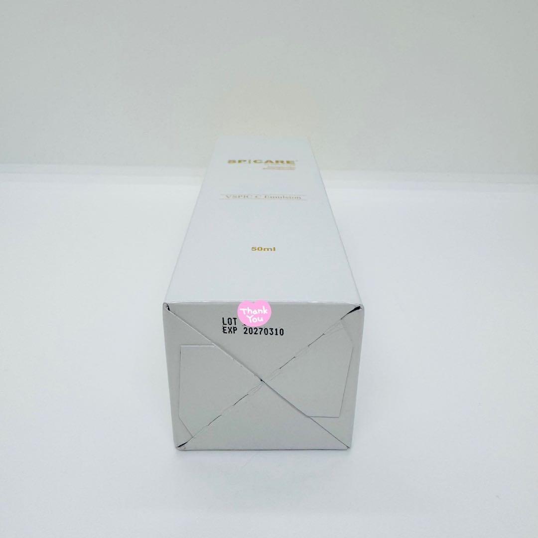 ラッシュアディクト アイラッシュコンディショニングセラム アドバンスb【正規品】