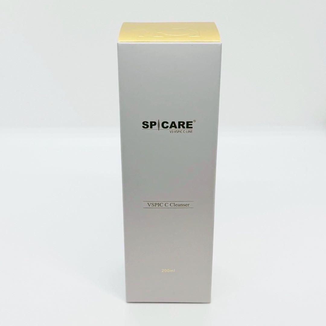 ラッシュアディクト アイラッシュコンディショニングセラム アドバンスb【正規品】