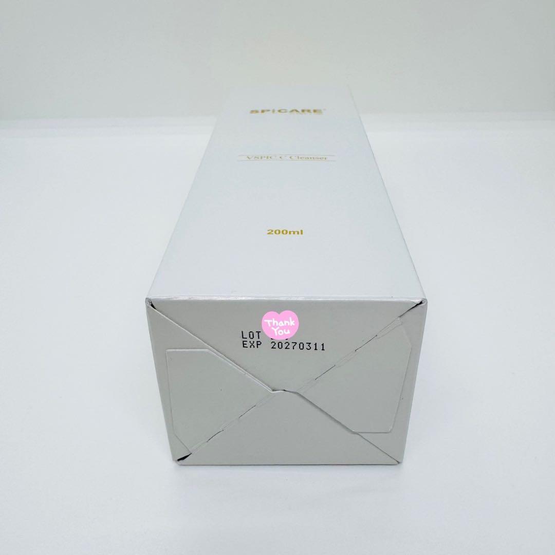 ラッシュアディクト アイラッシュコンディショニングセラム アドバンスb【正規品】