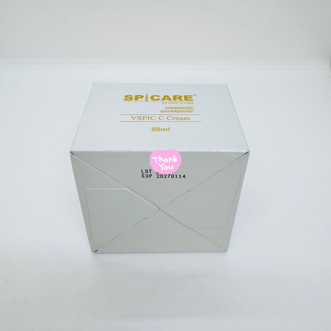 ラッシュアディクト アイラッシュコンディショニングセラム アドバンスb【正規品】