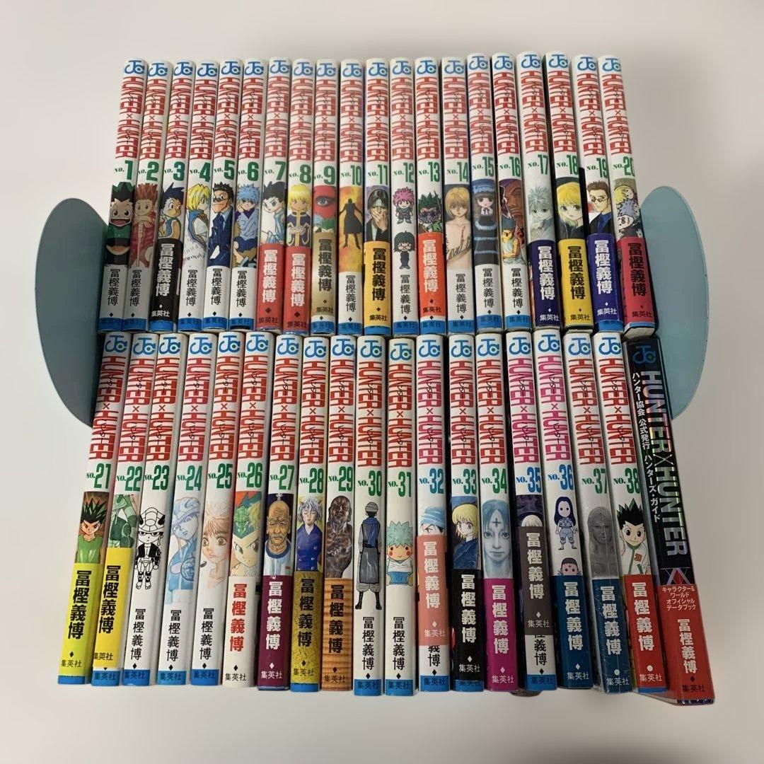 HUNTER×HUNTER 1〜38巻　全巻　コミック　セット