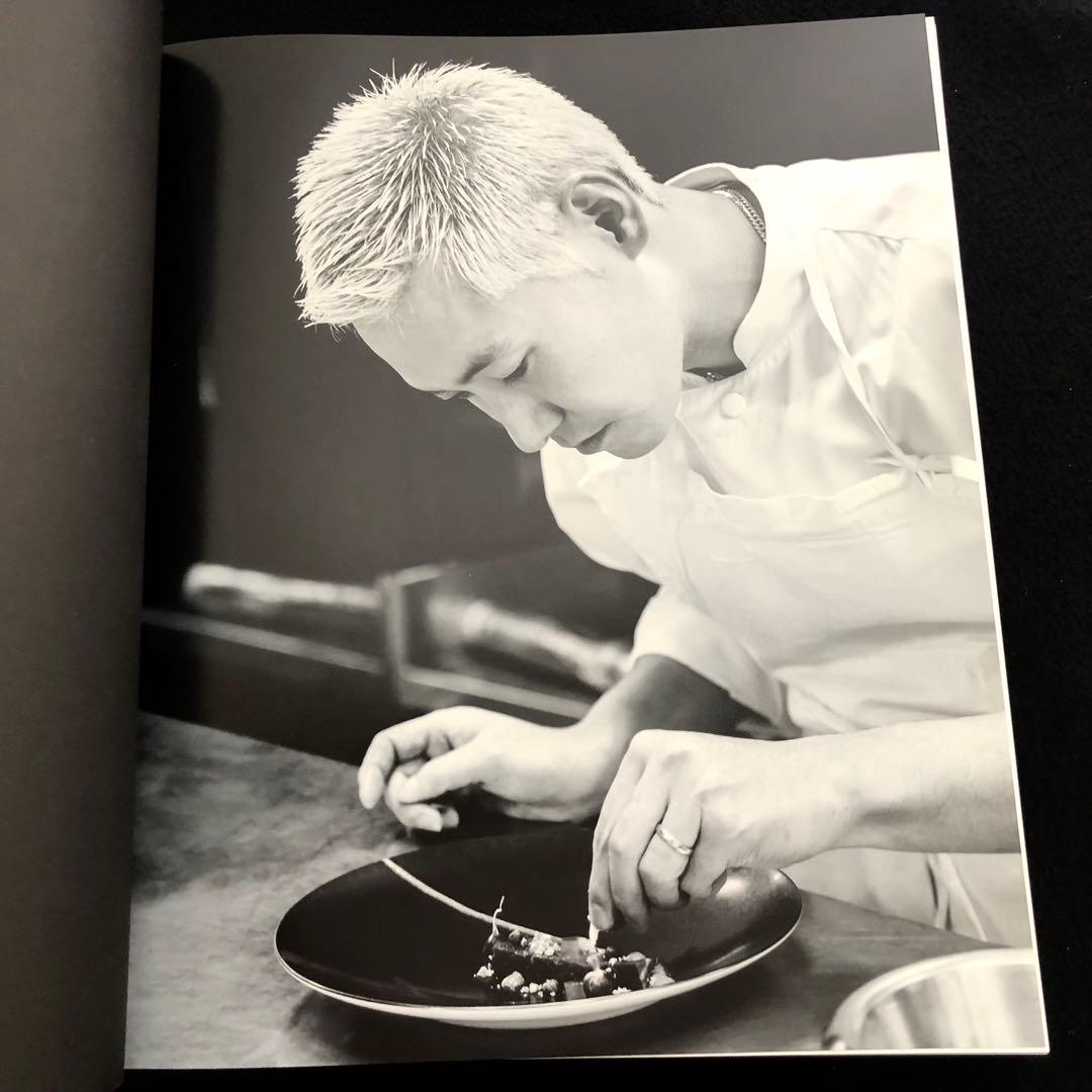 小林圭 料理写真集「KEI」2014年 LE CHENE