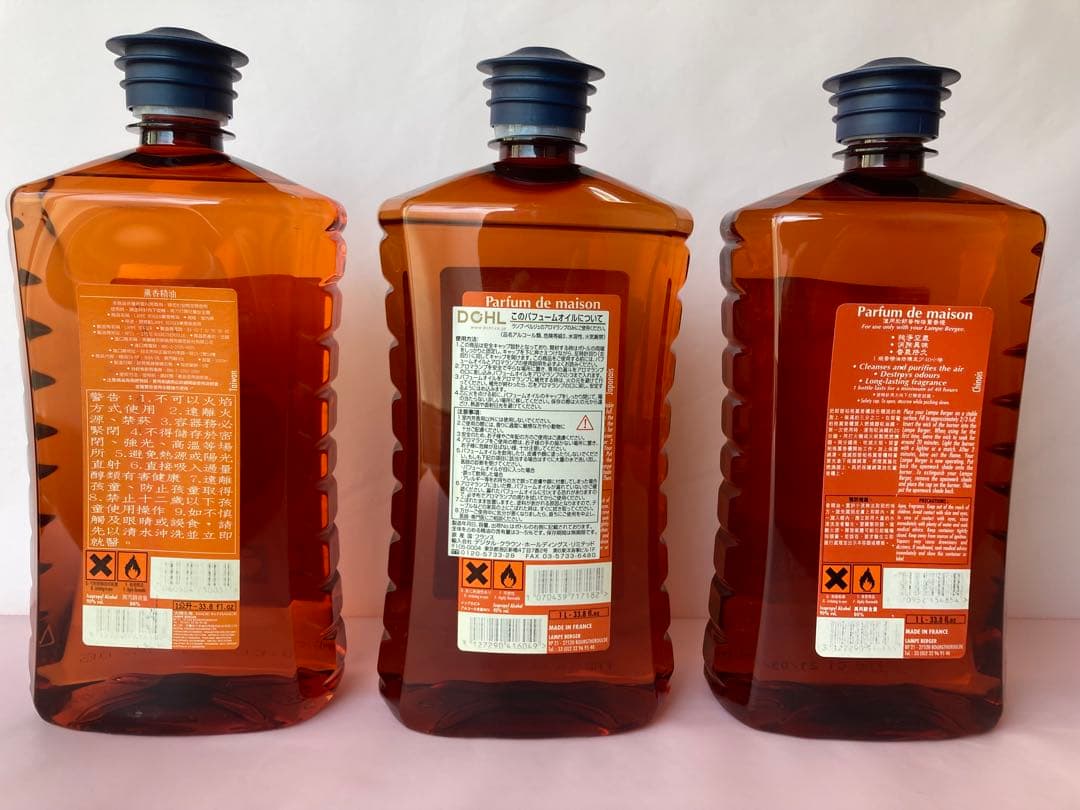 ランプベルジェ　ダブルハート　オイルセット