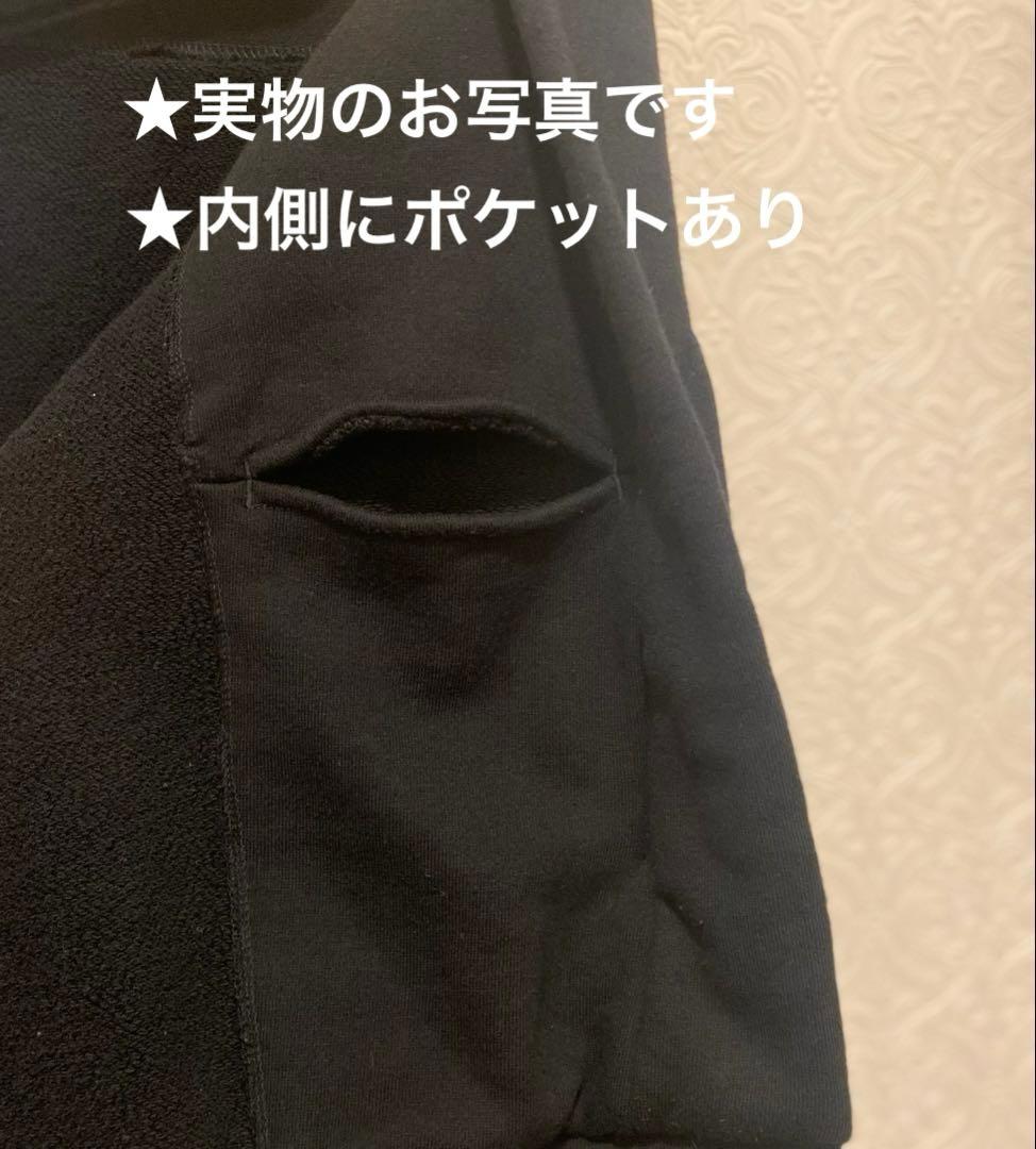 【美品】【レア】ミナペルホネン ランドリー パーカー ドルマン ジップブルゾン