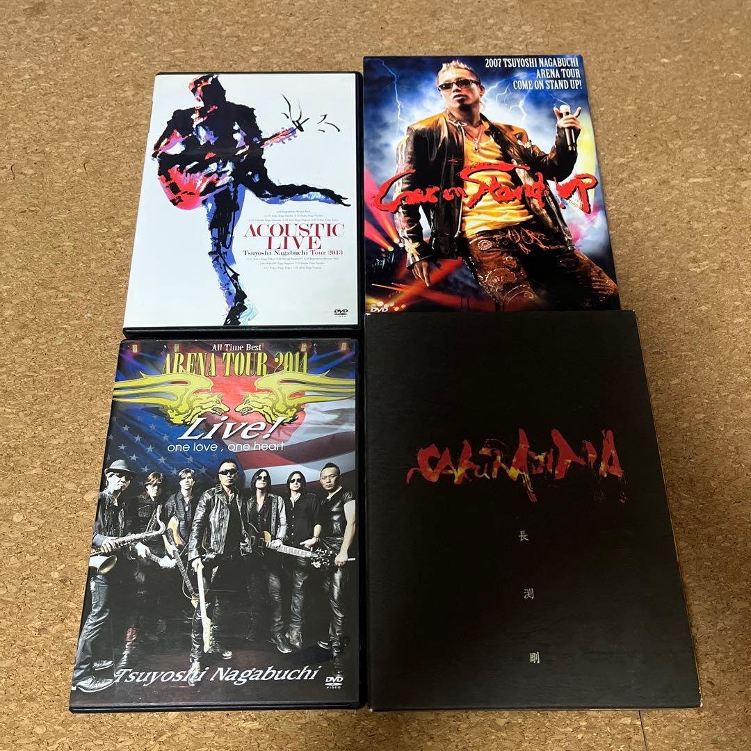 ⭐︎長渕剛セット⭐︎