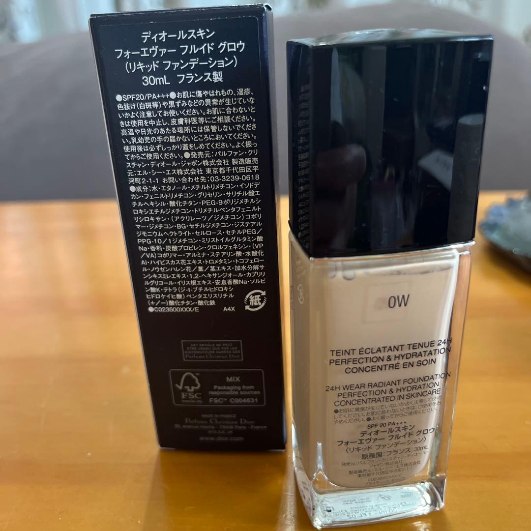 ディオールスキン フォーエヴァー グロウ ヴェールとフォーエヴァーフルイドグロウ