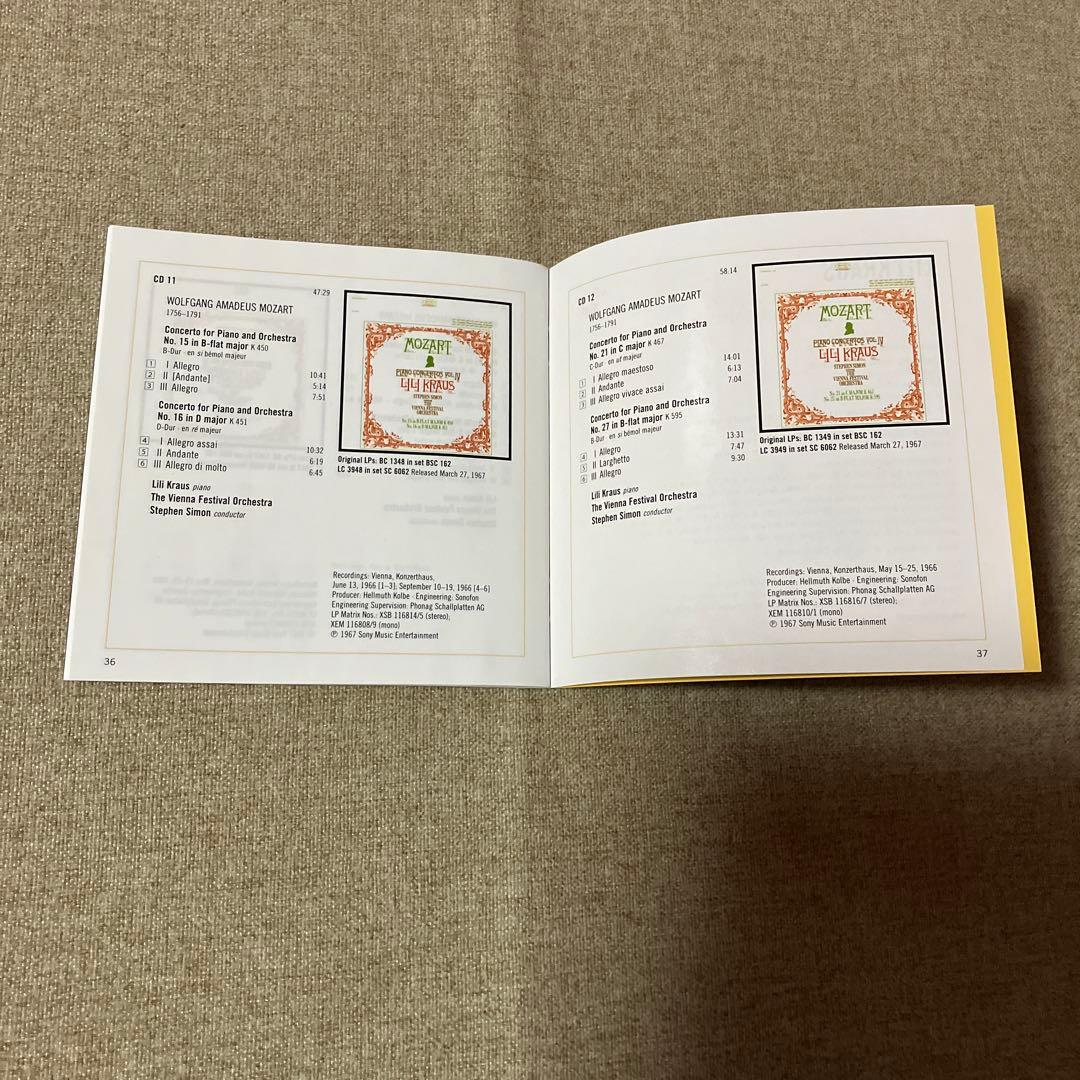 リリー・クラウス モーツァルト ピアノ協奏曲全集 (12枚組CD)