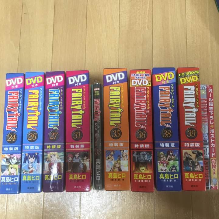 フェアリーテイル漫画