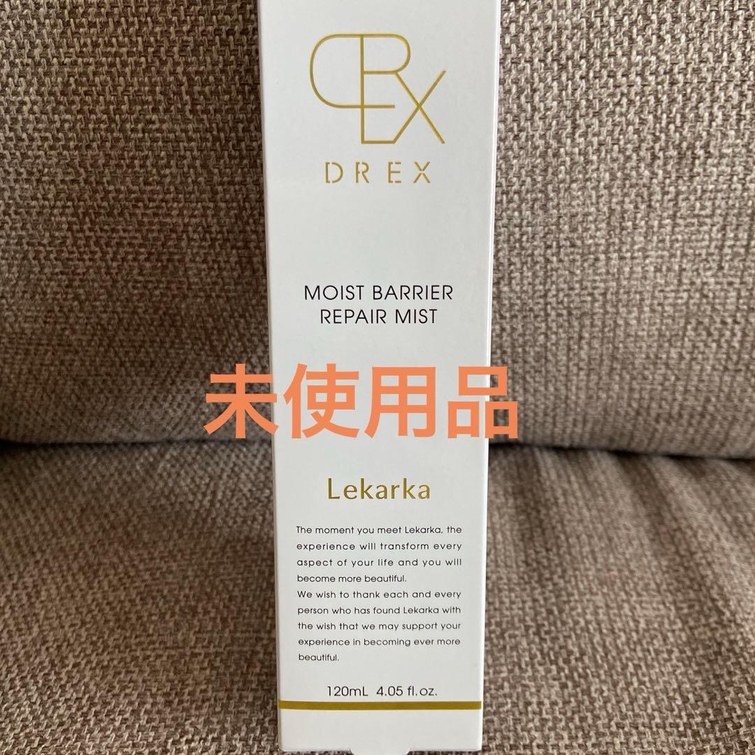 最安】レカルカ　モイストリペアミスト　120ml ミスト化粧水