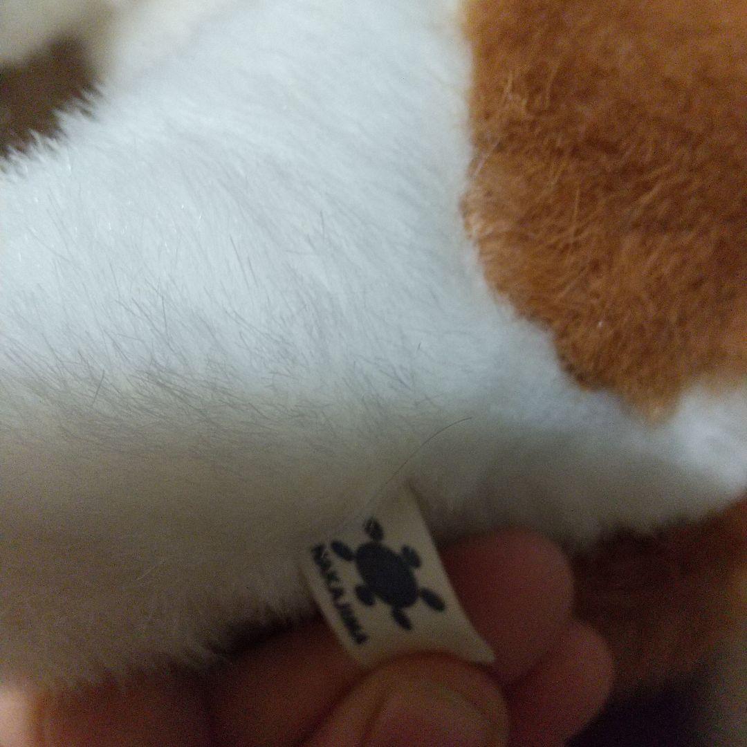 新品　タグ付き　ナカジマコーポレーション　ぬいぐるみ