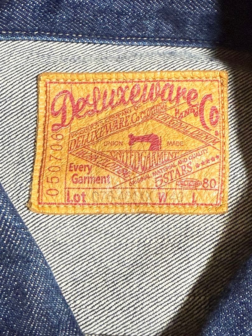 濃紺DELUXEWARE 品番076-401XX サイズ40