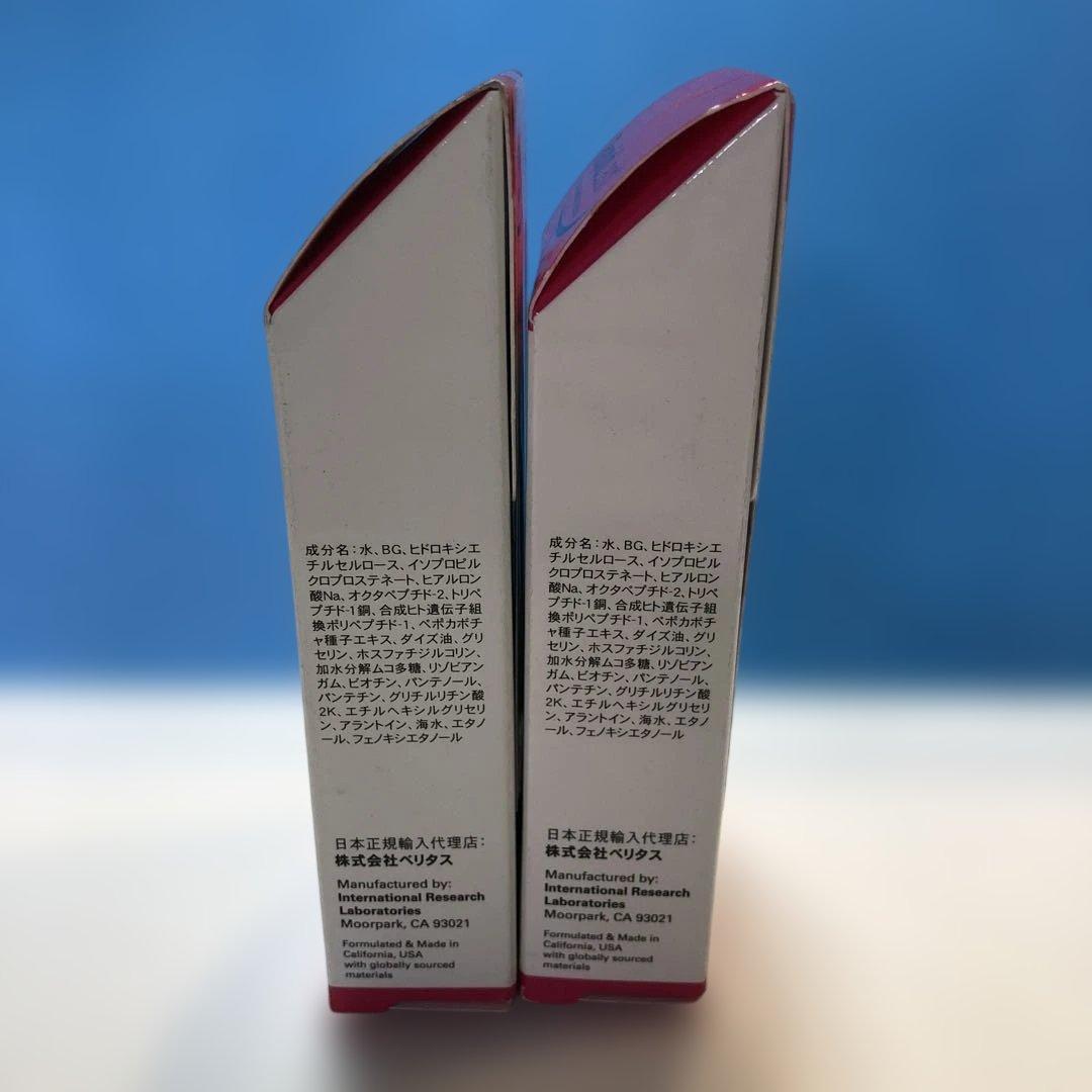 C585 ラピッドラッシュ まつ毛美容液 3ml 日本仕様正規品 ×2箱