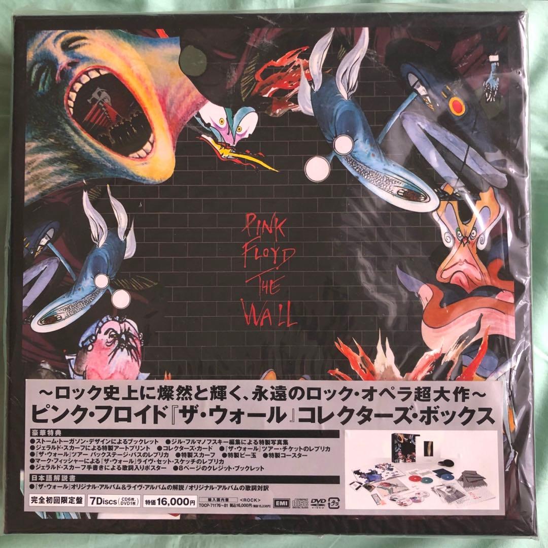 【EU盤輸入国内仕様CD】ビンク・フロイド　ザ・ウォール コレクターBOX