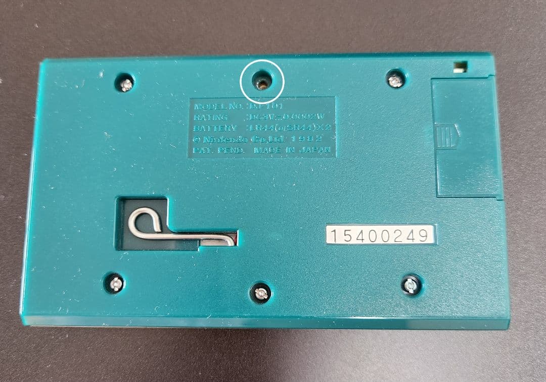 た*ま様 Nintendo ゲーム＆ウォッチ Donkey Kong Jr. 希