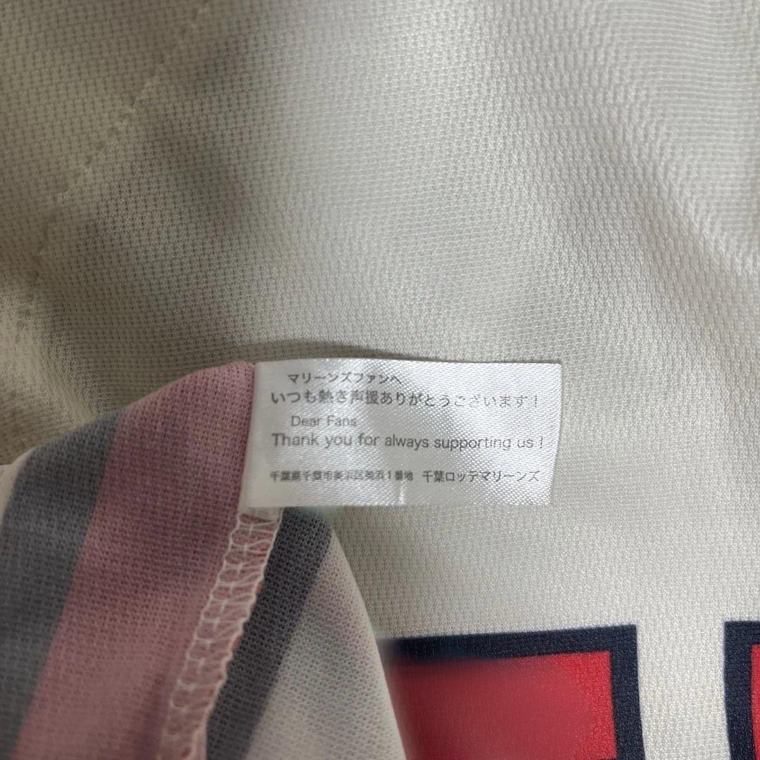 落合博満　ユニフォーム