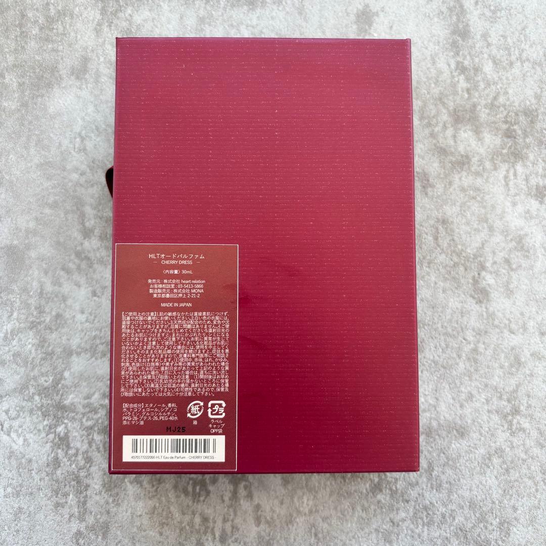 香水(女性用) Herlipto Eau de Parfum - CHERRY DRESS -