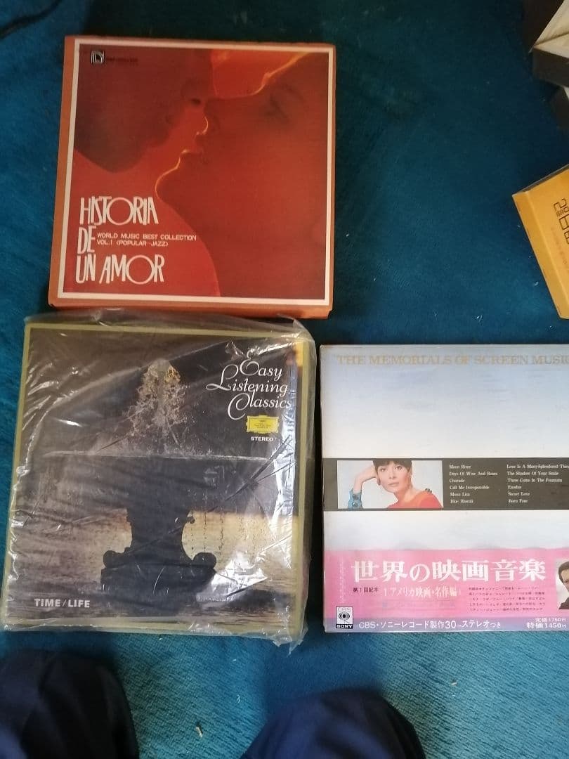 豪華レコード36 枚12枚X3枚‼️世界の映画音楽 アメリカ映画名作集
