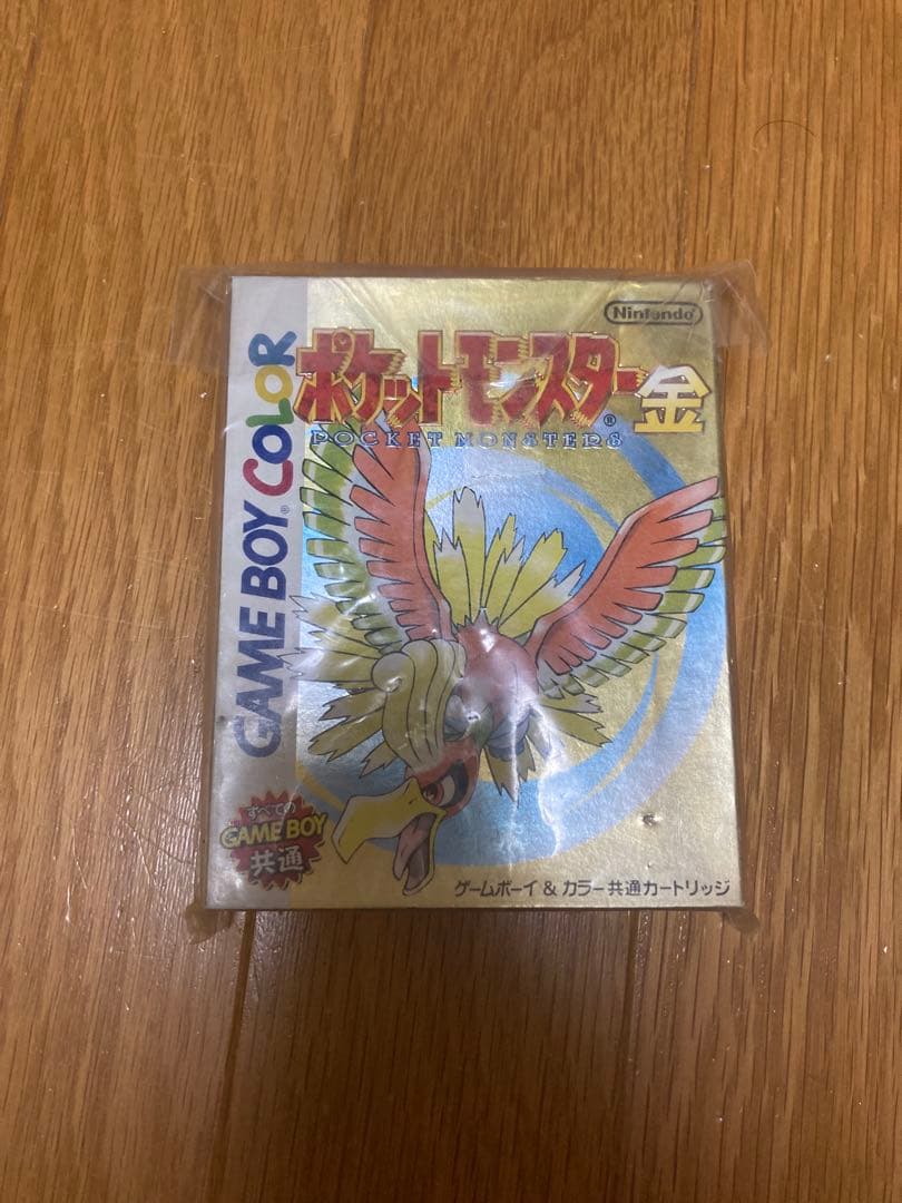 未使用　ゲームボーイポケモン　金