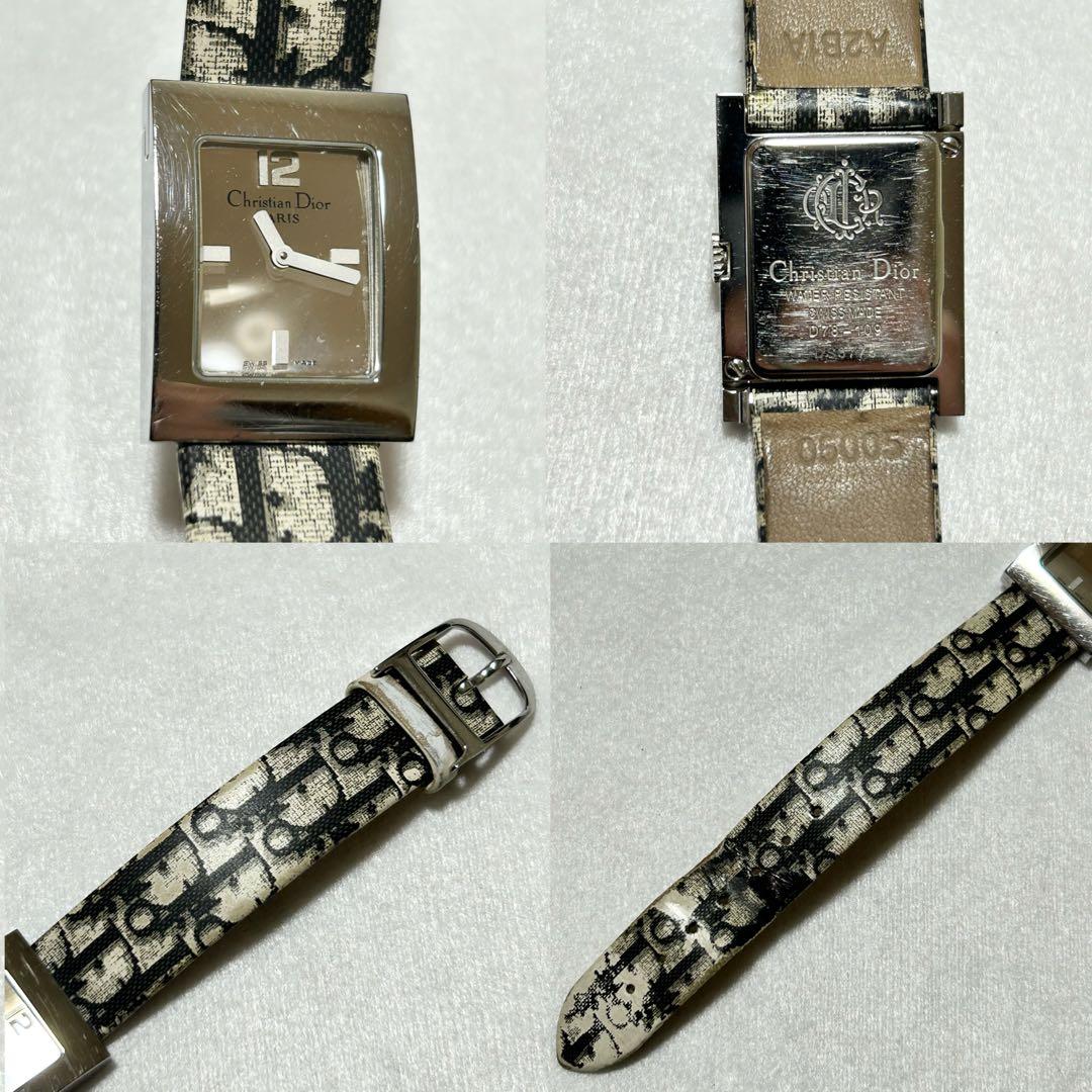 グッチ ディオール サンローラン ジバンシー ダンヒル 8個まとめ売り