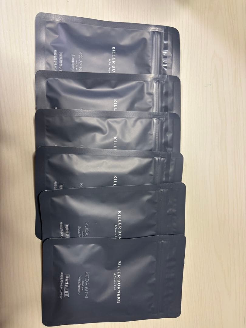 キラーバーナーⅡ 6袋セット