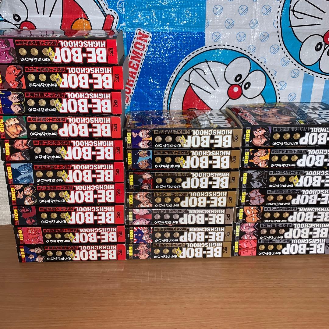 BE―BOP HIGHSCHOOL ビーバップハイスクール全巻セット　コンビニ版