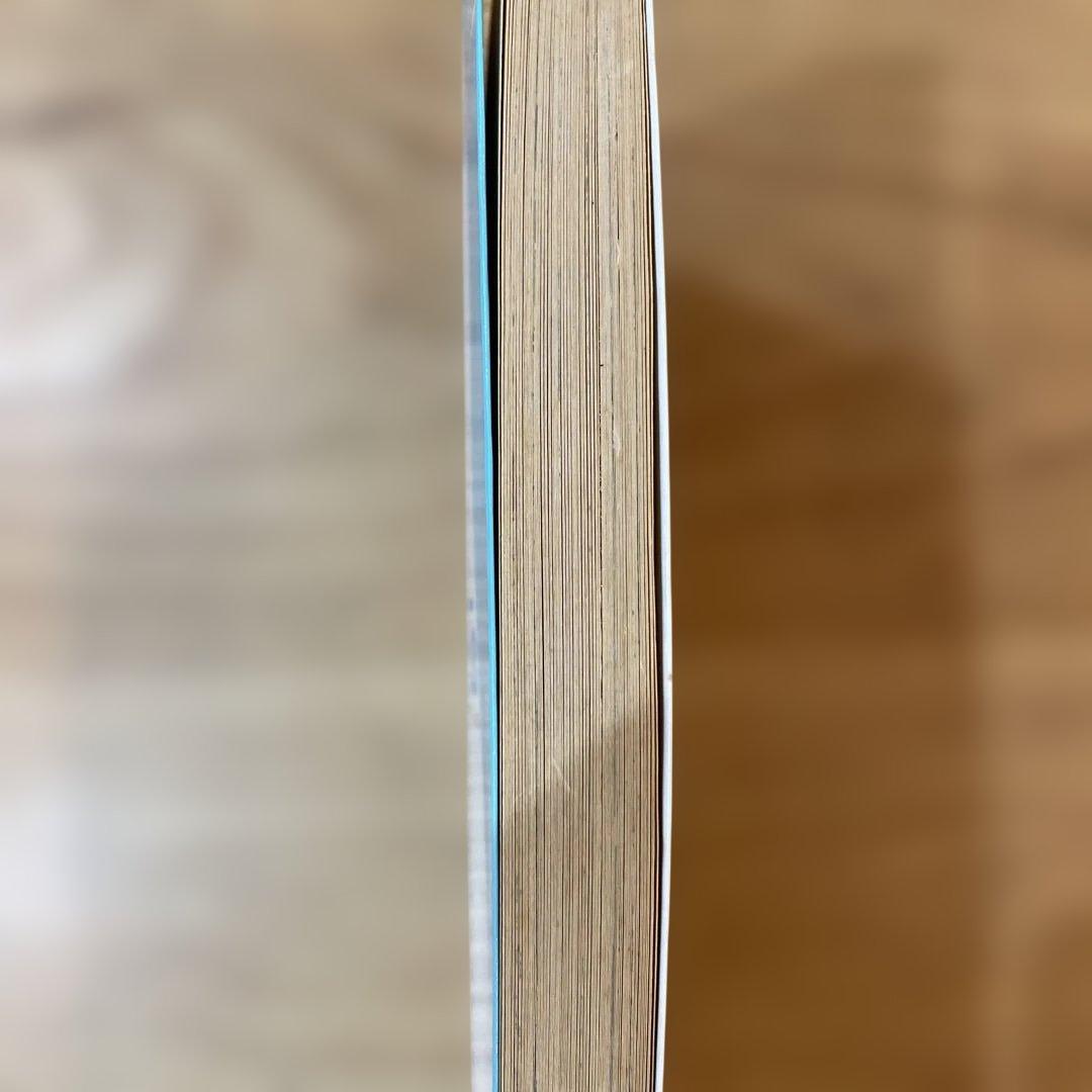 ドラゴンボール 鳥山明　1巻　第一刷発行