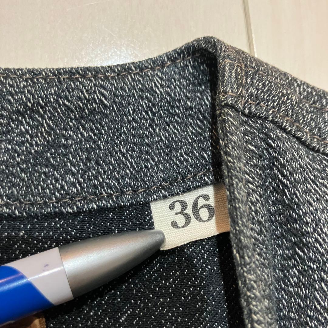 SUGER CANE 廃盤 ワークベスト グレー