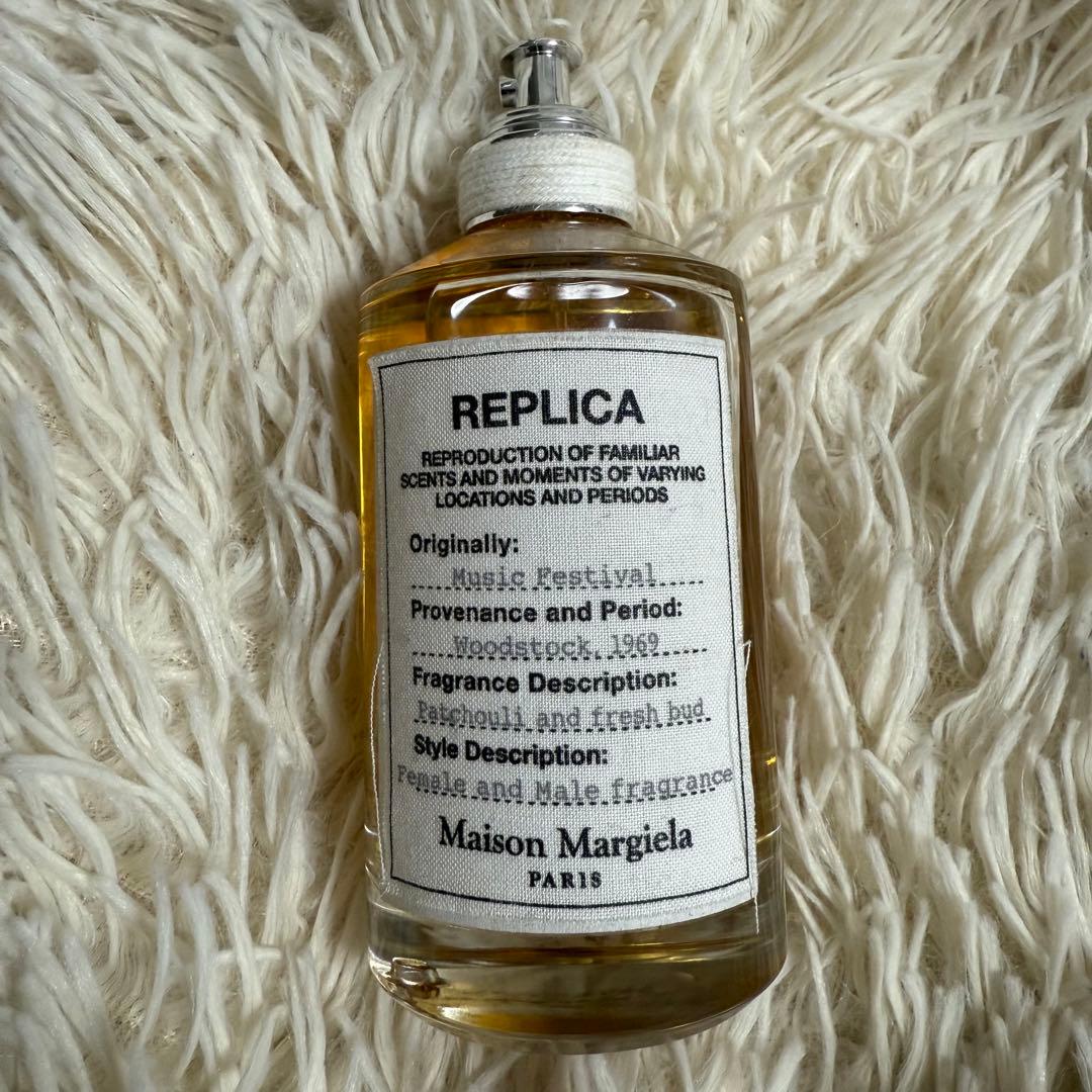 Birthday ミュージックフェスティバル香水