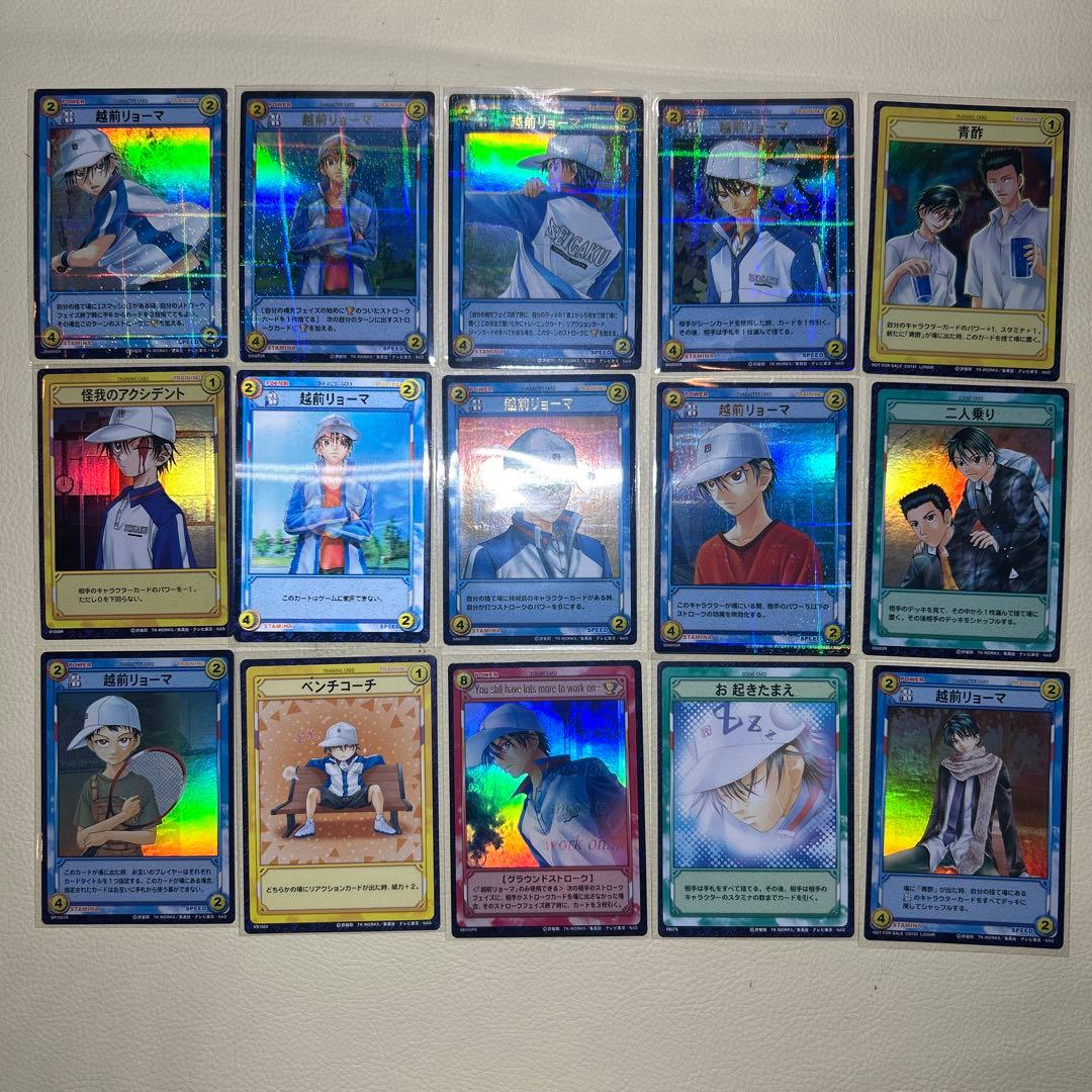 テニスの王子様 越前リョーマ トレーディングカード テニプリ TCG