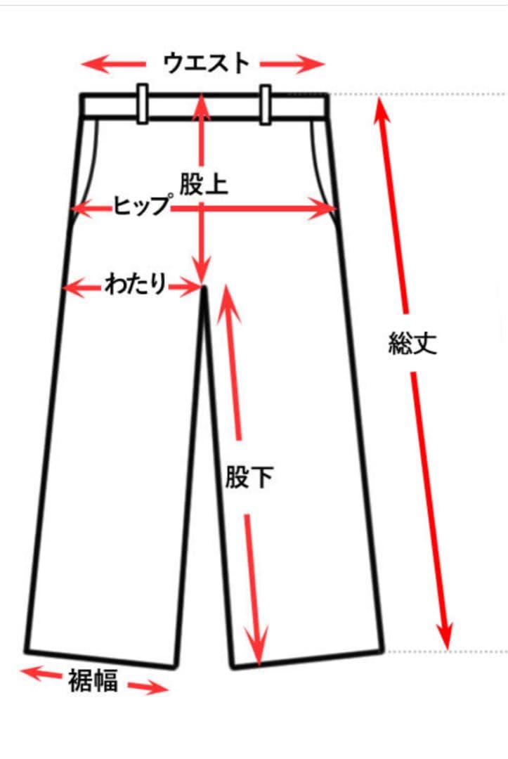 CHINO TROUSER 【CLASSIC STANDARD】