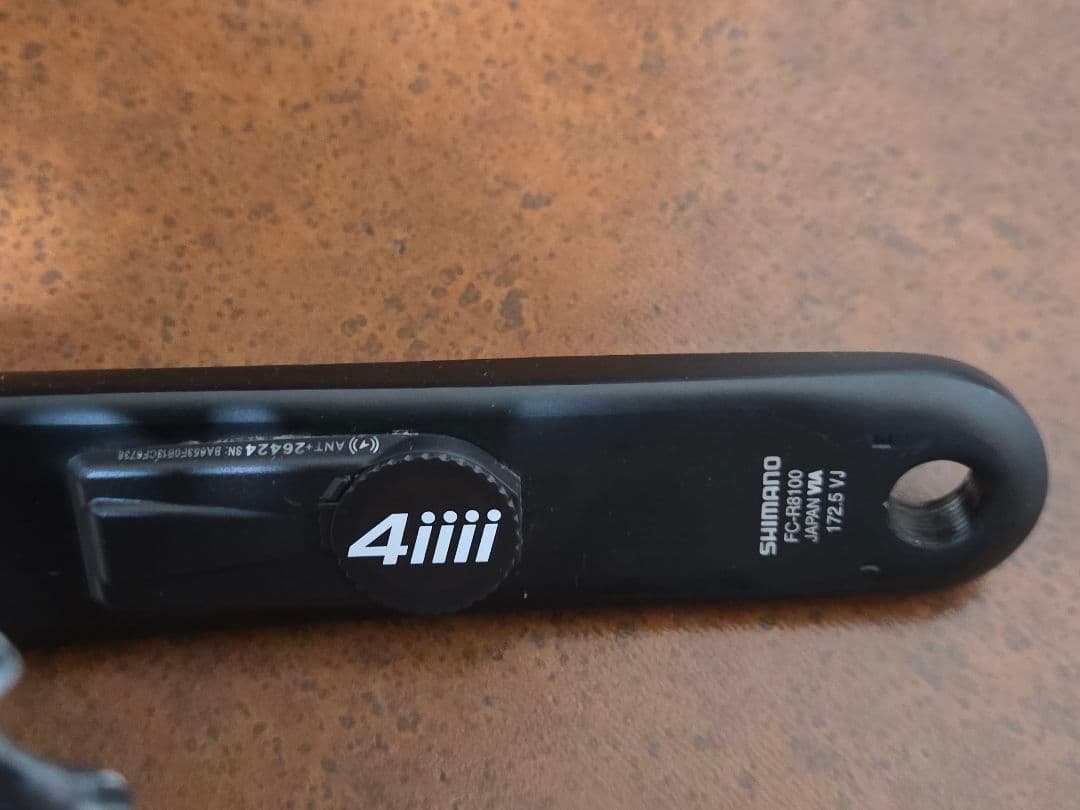 【年末セール！】SHIMANO ULTEGRA R8170 DI2 コンポセット