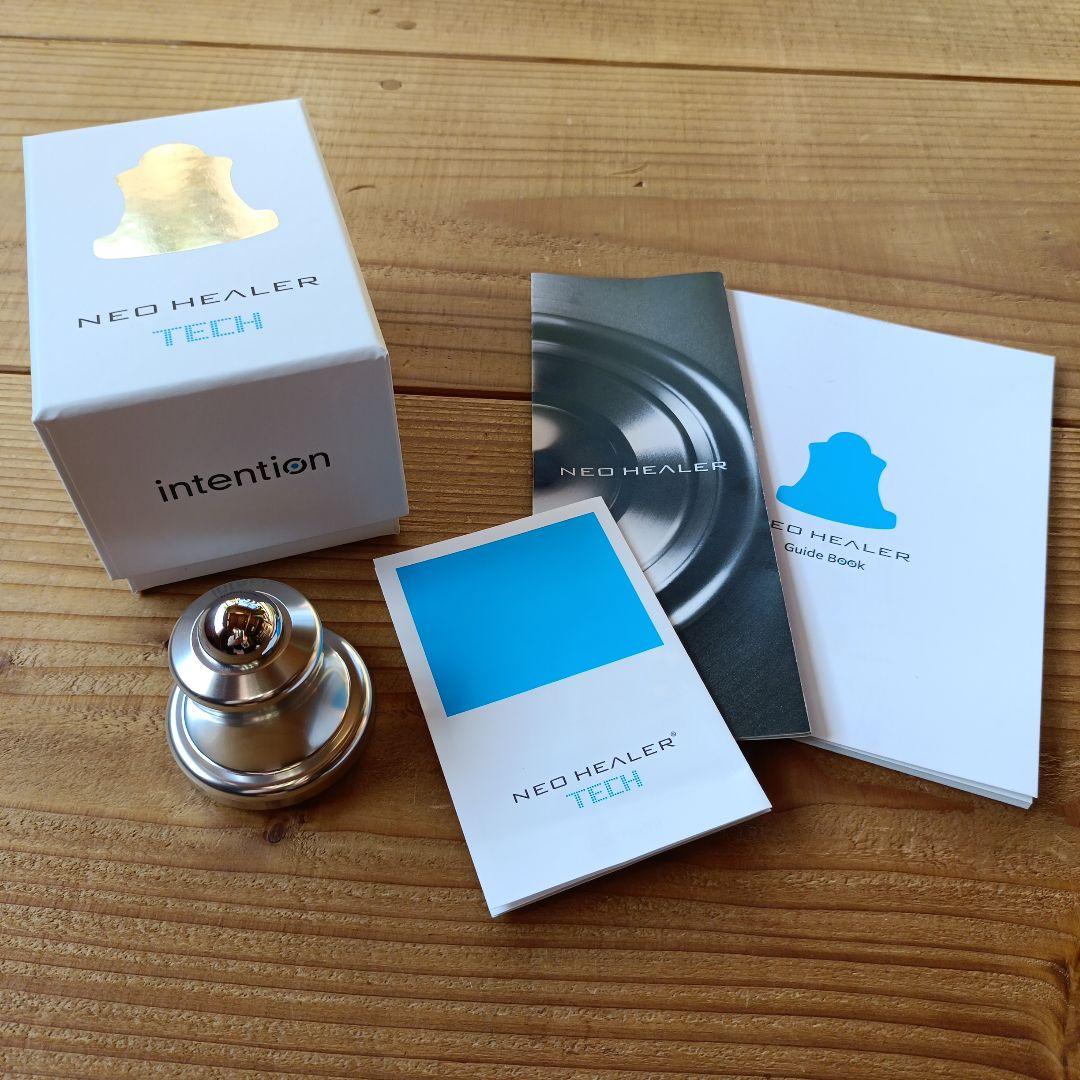 ネオヒーラーテック　NEO HEALER TECH