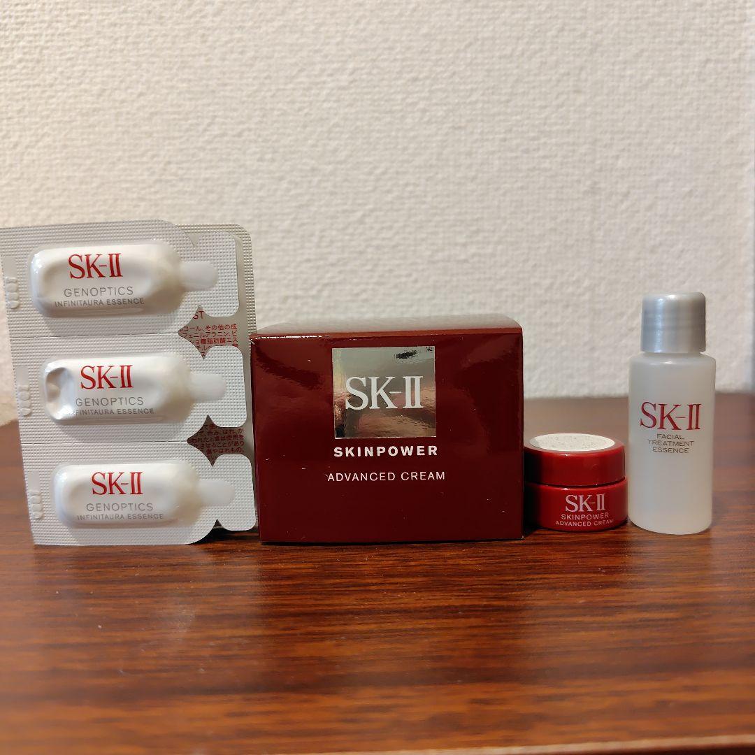 SK-II　スキンパワー アドバンストクリーム　50g 新品未使用
